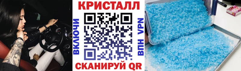 АМФЕТАМИН VHQ Жуковка