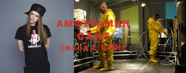 а пвп мука Алзамай