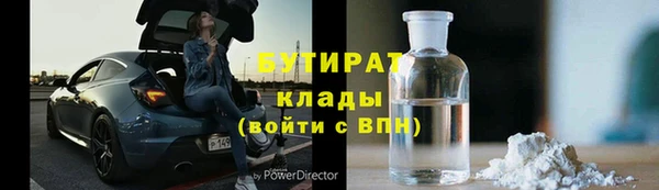 а пвп мука Алзамай