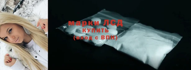 дмт Алексеевка