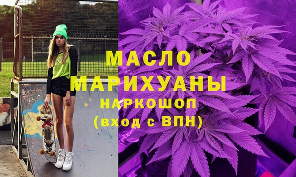 дмт Алексеевка