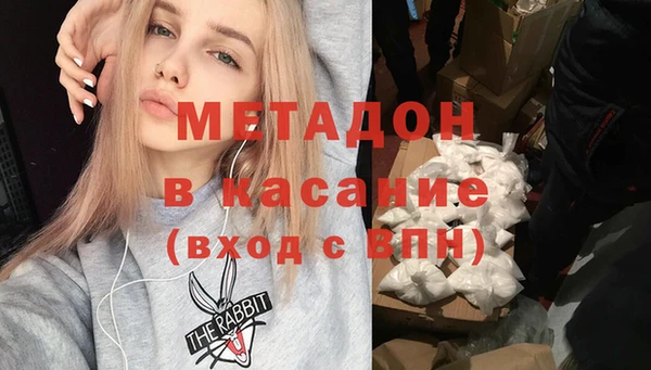 а пвп мука Алзамай