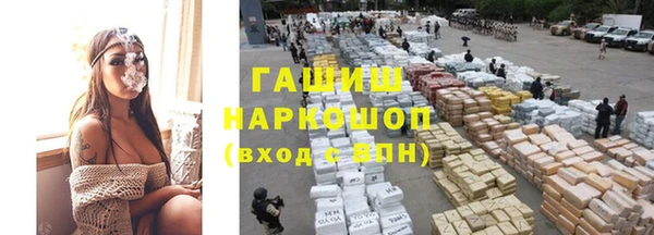 а пвп мука Алзамай