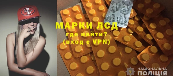 дмт Алексеевка