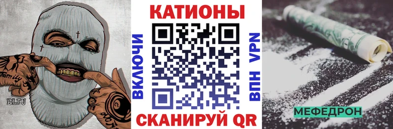 МЯУ-МЯУ мяу мяу  Жуковка 