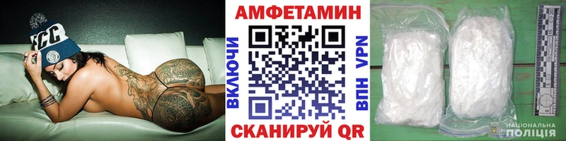 shop Telegram  Жуковка  МЕТАМФЕТАМИН витя 