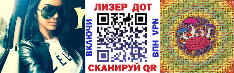 продажа наркотиков  Жуковка  Марки N-bome 1,5мг 